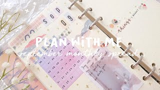 🌷 Plan / Bullet Journal with Me : September Monthly Spread 🌷