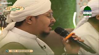 Baghe Janat Kay Hain Behre Noor Aalam Attari