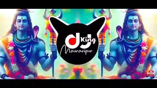 Neelkanth PE Chad ke Piya EK balti bang dj 👿💀🙏🚩