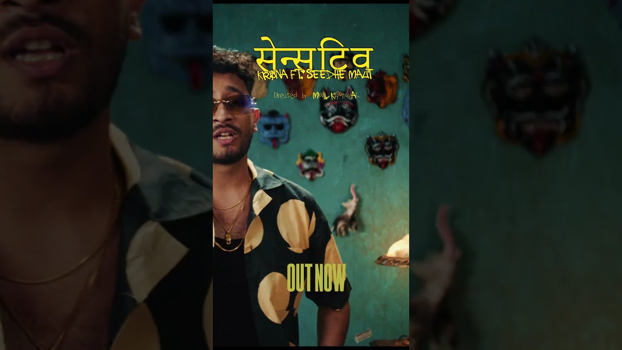 KR$NA, Seedhe Maut, Hurricane - Sensitive | Feat. Samay Raina | Mass Appeal | 