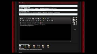 Как добавить изображение на Forum.Best-Hacker.RU screenshot 4