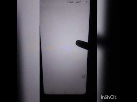 كيفية التسجيل على المنصه الإلكترونيه الخاصه بتوظيف الأشخاص ذوي الإعاقة الجزء 1