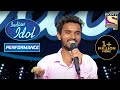 Dhurandhar ने किया Judges को Entertain | Indian Idol Season 12