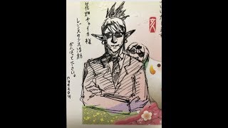 花畑チャイカとnuezouさんありがとういっぱい出た