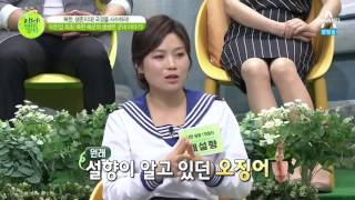 이제 만나러 갑니다.E229.6 4.160508.HDTV.1920 X 1080P Channel A