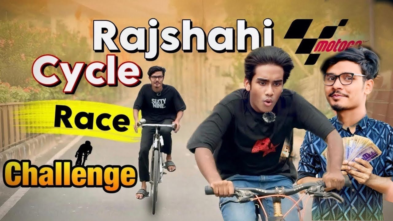 লাখ টাকার জন্য পুরো রাজশাহী সাইকেল Race !🔥- @GangUnknownAgain