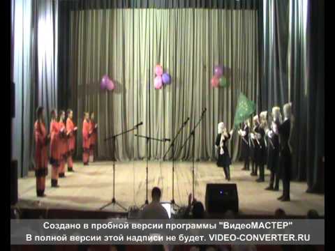 убыхский танец с.п.ЖЕМТАЛА