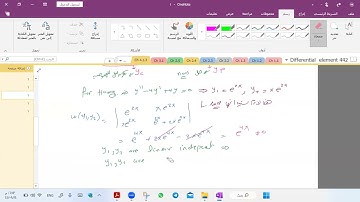 4.1.3 nonhomogeneous equation