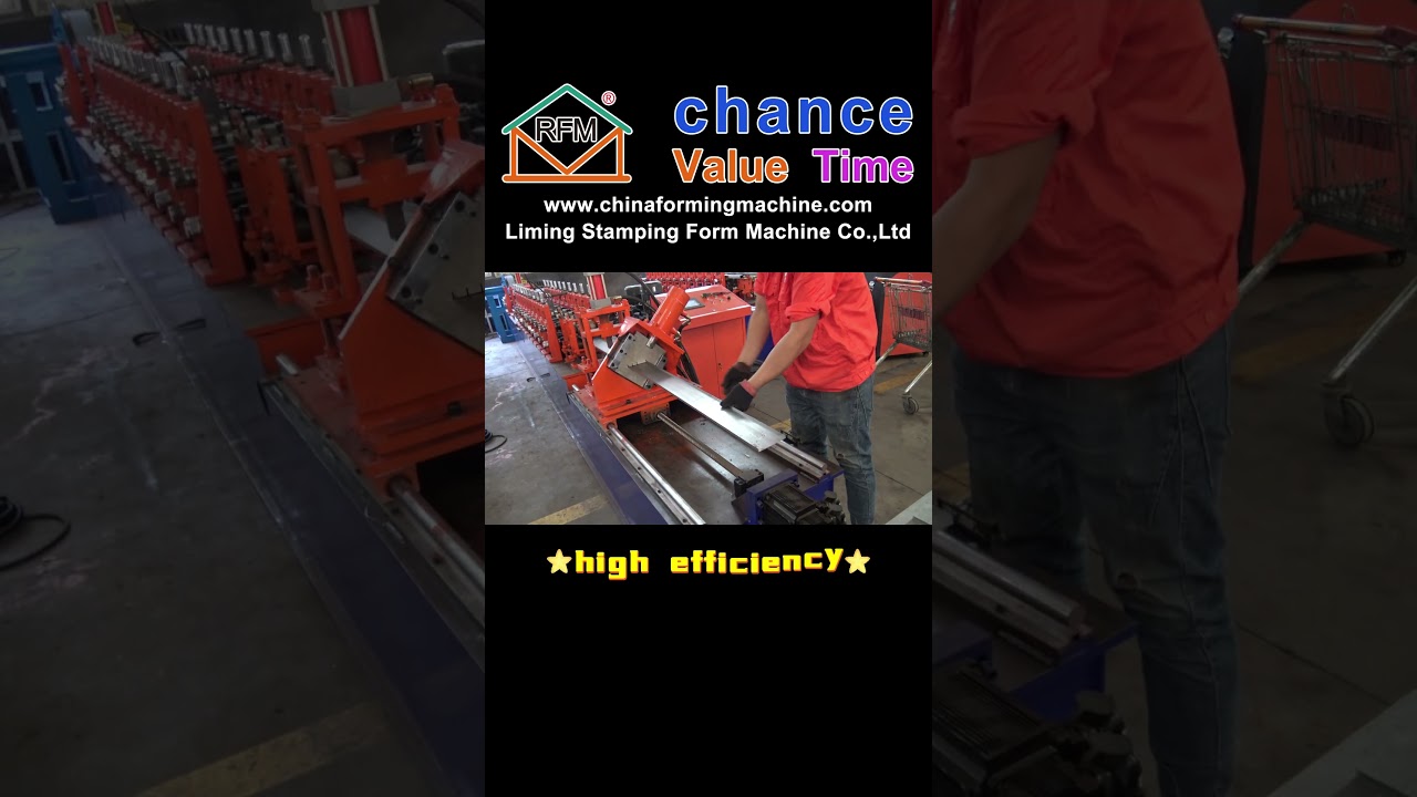 Screw and rail rolling forming machine, efficient mass production | stable and durable 