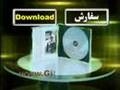 Farsi christian music by gilbert hovsepian  farsinet music