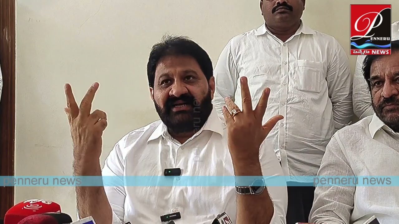 పులివెందులలో పోలీసులతో ఎన్నికలు నిర్వహించాలనుకున్నారు - Ex MLA రాచమల్లు/ penneru 