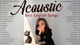 Download lagu Best English Songs with Lyrics 2025 🌙 Top Hits Acoustic Music 2025 New Songs Playlist Sweet Moments