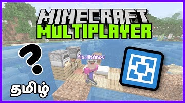 How To Create a Minecraft Server FREE - Tamil - AlavillaAnbu
