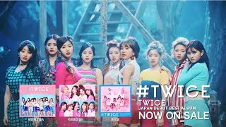 TWICE「#TWICE」SPOT MOVIE