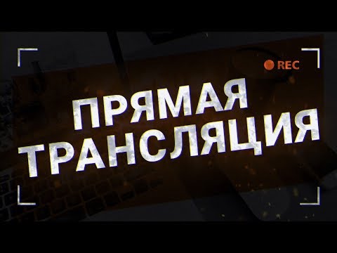 Совет 2: Как составить баланс
