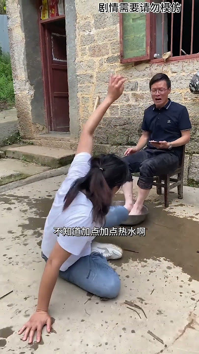 #我的乡村生活 #远嫁的姑娘你们都过得好吗 #将心比心才能以心换心 #只有经历过的人才会懂 #亲子 #亲情 #家庭 #农村生活 #正能量 #善恶就在一念之间