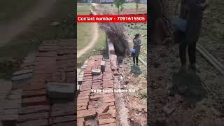 pure General plot in BIT Ranchi #plot #buyers #propertysearch #realestate