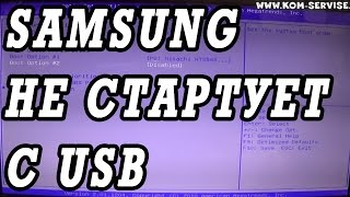видео Загрузка ноутбука Samsung с диска