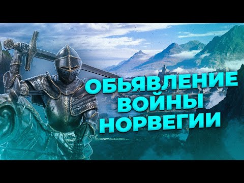 Видео: ЗАХВАТ СЕВЕРНЫХ ОСТРОВОВ [Steel and Flesh 2: New Lands]#35