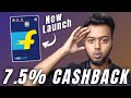 7.5% Cashback SBI Flipkart Credit Card Detailed Review 2025 | Newly Launched