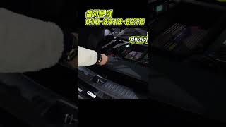 #shorts 쏘렌토페이스리프트 차박세팅 #유니테크파워뱅크 #인산철배터리 #주행충전기설치 #유니테크파워뱅크 #인산철배터리 #주행충전기설치