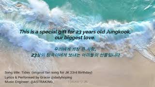 I Draw U JK - Jungkook Bday Project /정국이에게 보내는 아미들의 선물