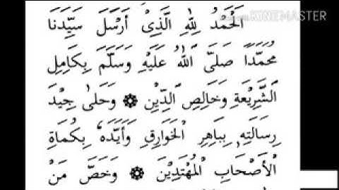 Manaqib syech Abdul Qodir Al Jaelani  bab 1-7