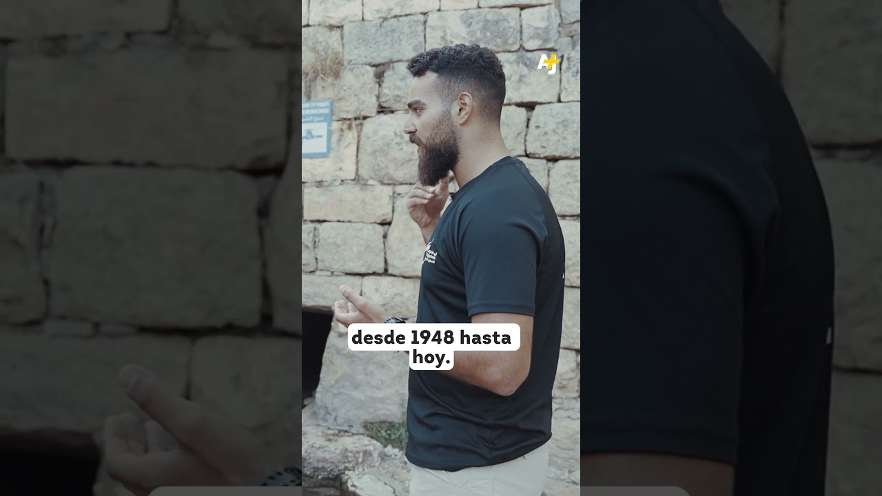 كيف تمحو إسرائيل تاريخ فلسطين؟