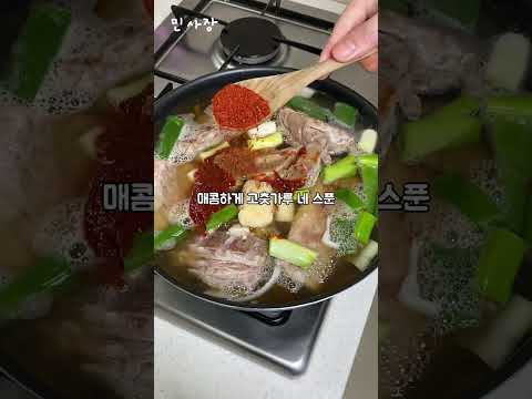 5000원이면 둘이서 배터지게 먹습니다