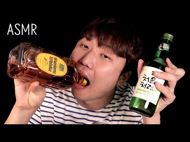Doing ASMR Until I'm Drunk🍺