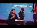 Кравченко Александр - Paradiz Royal Party 2019