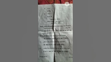 B.sc 2nd year 4th semester Zoology exam paper 📜📜