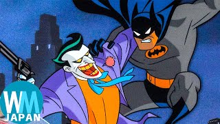 90年代のダークなアニメ ランキングtop10 Youtube 90年代のダークなアニメ ランキングtop10 Youtube