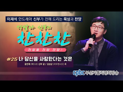 영상썸네일