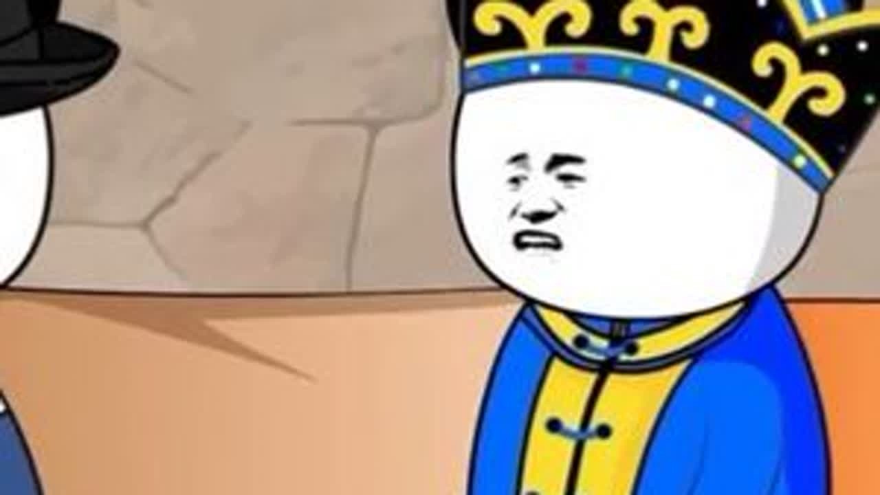 你们真以为老实人好欺负啊？ #万万没想到 #每日一笑 #热门