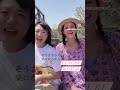歌ってみた「Future World」by 香取慎吾 #うたってみた #smap#香取慎吾 #ウクレレ弾き語り #新しい地図 #ウクレレ #歌のお姉さん