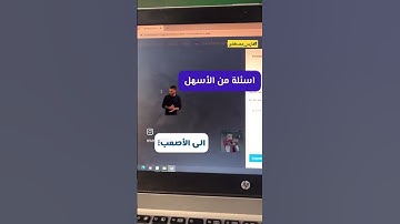 اتقن لغة برمجة بايثون🐍 في وقت قليل! #برمجة #programming #ثانوية_عامة
