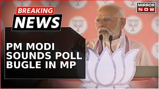 Breaking News | PM Modi In Full War Mode, Delivers Fiery Rally Address At Vijay Sankalp Yatra, MP