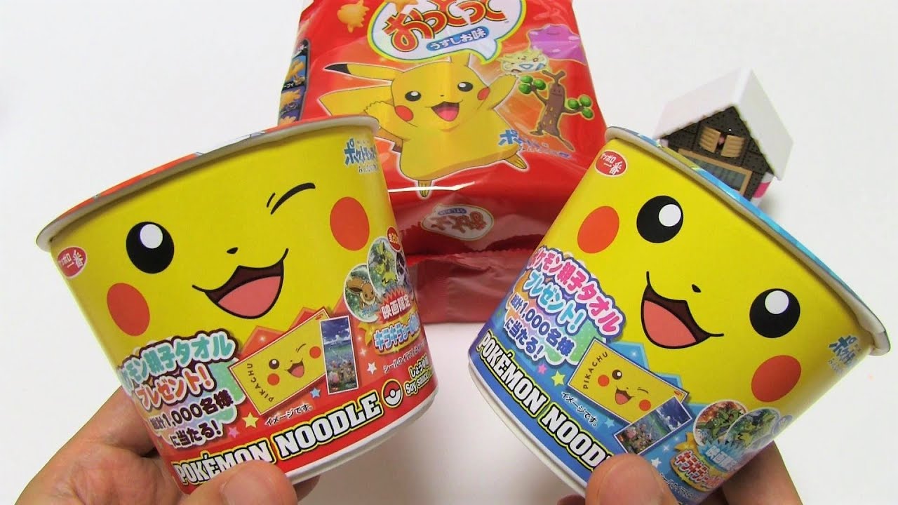 Pokemon Cup Ramen Noodles New Movie Version