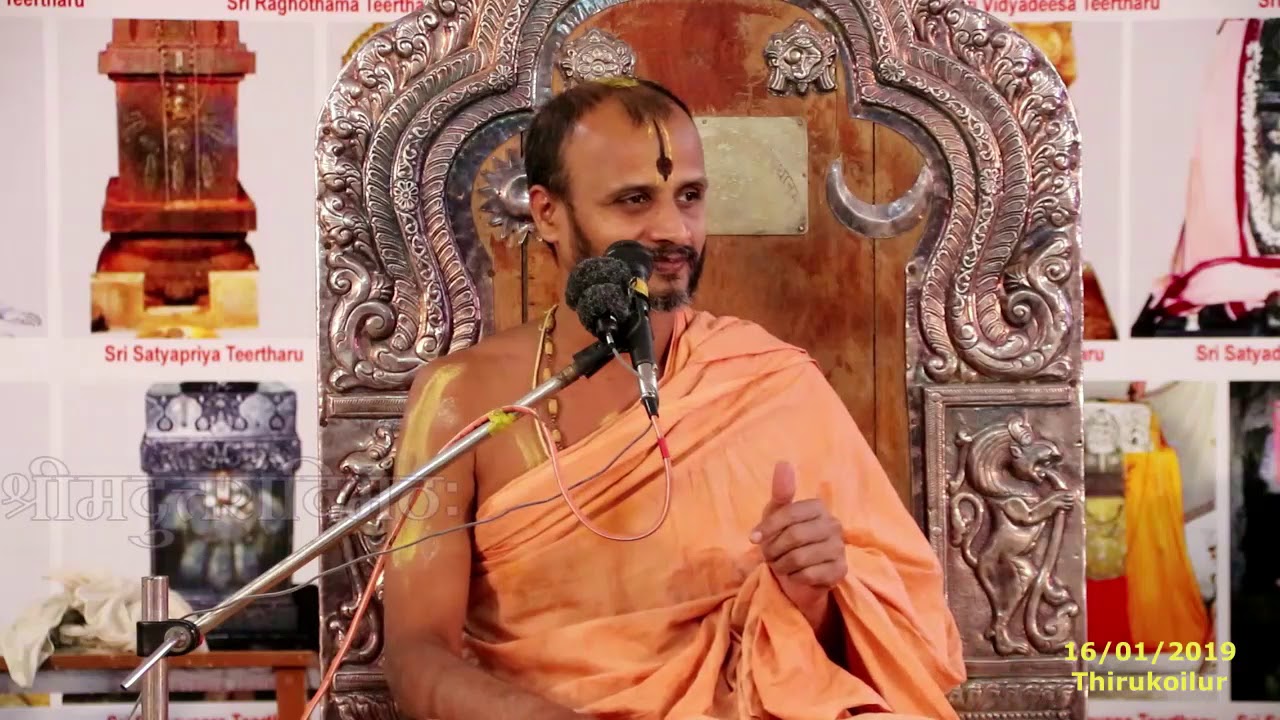 Sri Raghuttamateerthara Mahime Day 01