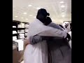 فاقد حنان فاقد حنان