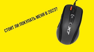 Мемный обзор на a4 tech x718bk или стоит ли покупать x7 в 2023?