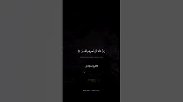 #قرآن #تلاوة_خاشعة #ماهر_المعيقلي #الحرم_المكي #ياسر_الدوسري #مكة #تلاوات #عبدالرحمن_مسعد #اكسبلور