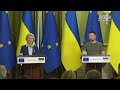 Украина двигается в ЕС. Совместные заявления Зеленского и Ляйен