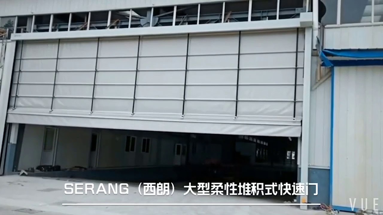 folding and rolling high speed doors