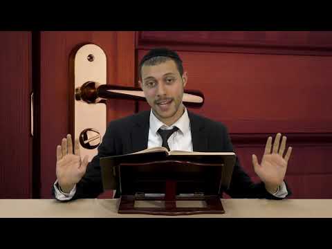 טעם הלכות ייחוד | הלכה למעשה | הרב אומר מעודה