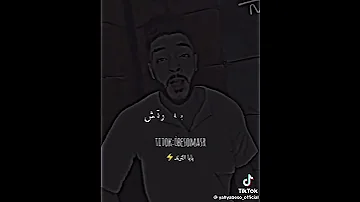 ابوكي ك سم ابوكي دول غفلوكي ويفهموكي غلط 
