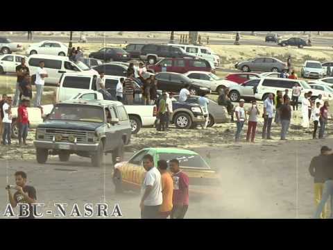 استعراض القطيف نزله جماعيه رقم 5 مخطط الرامس