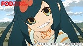 刀語 Season 1 Youtube
