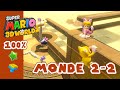 Niveaux tactiles  super mario 3d world  solution 100  monde 22